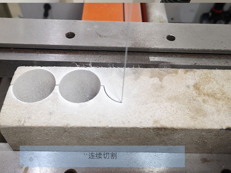 環(huán)形線切割機(jī)切割圖片
