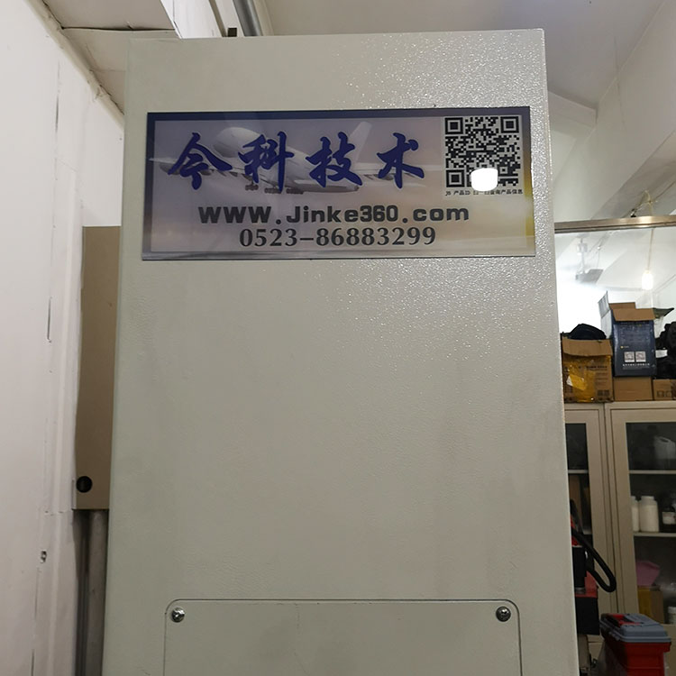今科機(jī)床立柱