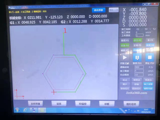 加工實例：厚度 121mm藍寶石切割六邊形